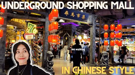 Guangzhou underground market